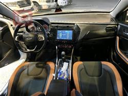 شيري تيكو 2 برو